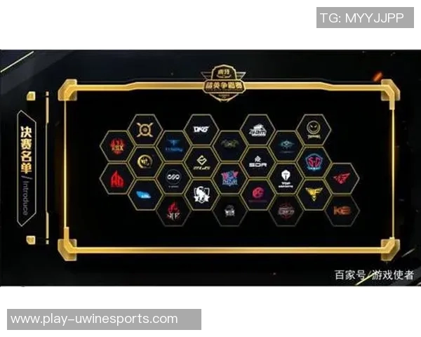 和平精英中路突破TES战术分析及其成败得失探讨