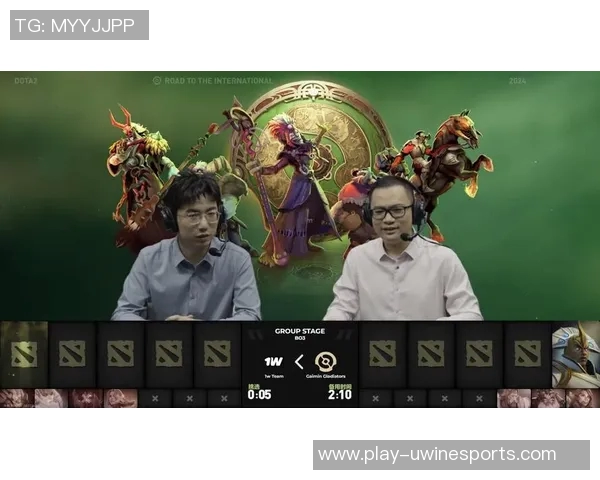 深度探讨王强在DOTA2中的成长与挑战之路