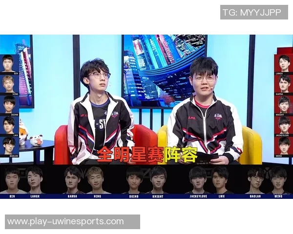 全明星赛中TES战队实力表现分析与未来展望