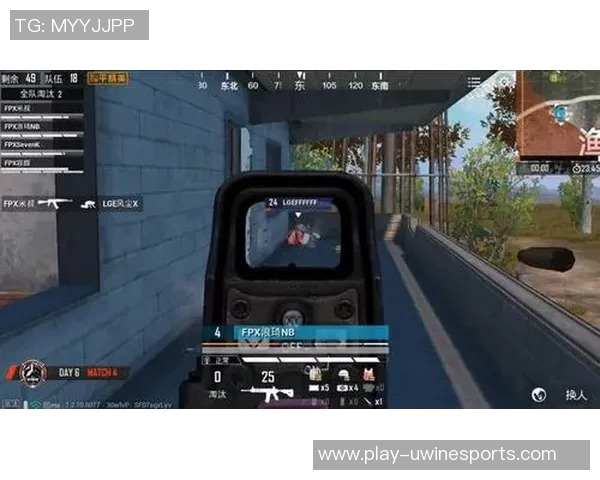 和平精英焦点RNG团队协作探讨与S15电竞赛场表现的深度分析