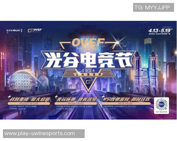 深度探讨杨秀英在和平精英与S15赛季LOL中的成长与挑战