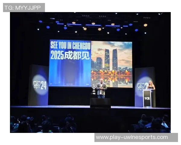 RNG在S15电竞总决赛中展现出色配合实力创下新高纪录