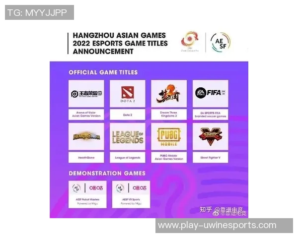 电竞实时数据分析与和平精英LNG控制策略深度解读