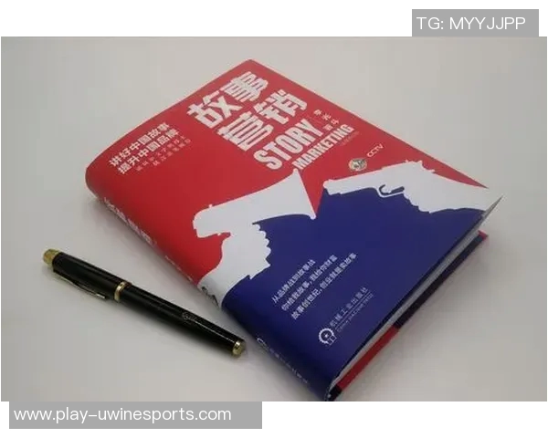 专访杨秀英揭秘英雄联盟成功背后的策略与故事 专访杨秀英揭秘英雄联盟成功背后的策略与故事