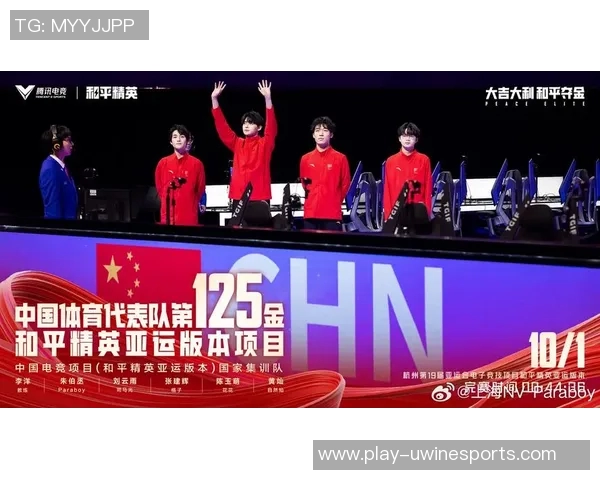 电竞比分权威发布和平精英耐力实力榜单全新解读与分析 电竞比分权威发布和平精英耐力实力榜单全新解读与分析