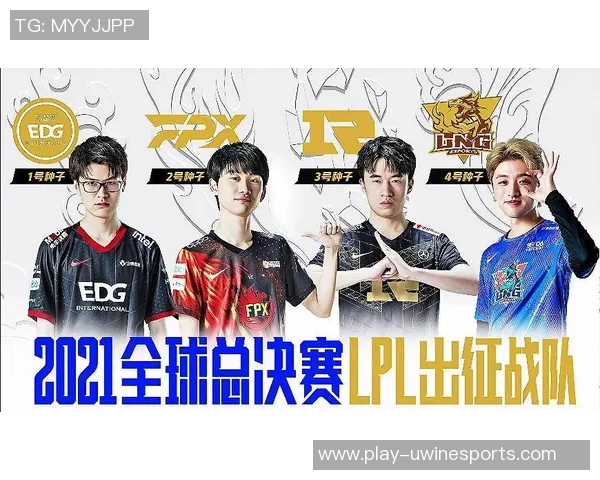 电竞数据分析揭示FPX在DOTA2比赛中的反击策略与战术深度解析