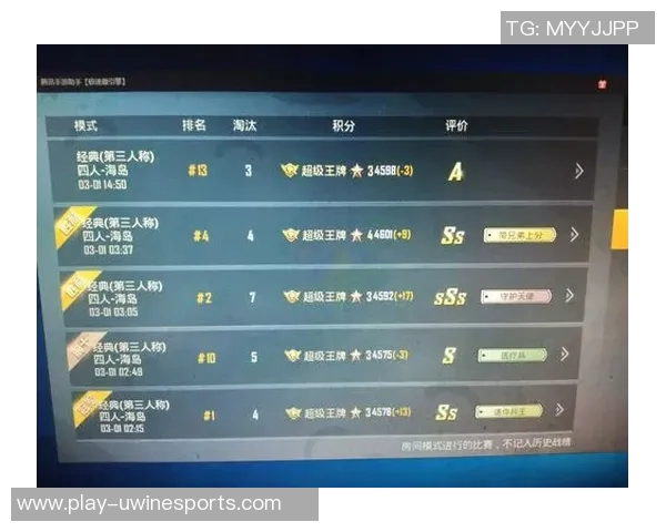 探索吴静的和平精英世界与人生哲学深度对话之旅 探索吴静的和平精英世界与人生哲学深度对话之旅