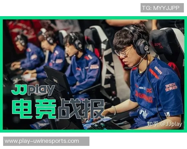 电竞数据职业联赛特别报道揭秘JDG从新秀到冠军的成长历程与奋斗故事