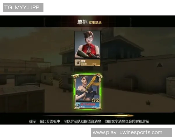 电竞数据电竞传奇杨丽专访揭秘DOTA2成长之路与心路历程