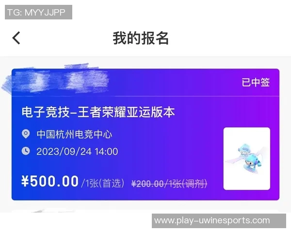 esports数据热议王者荣耀V5版本个人能力的全面变革与影响分析