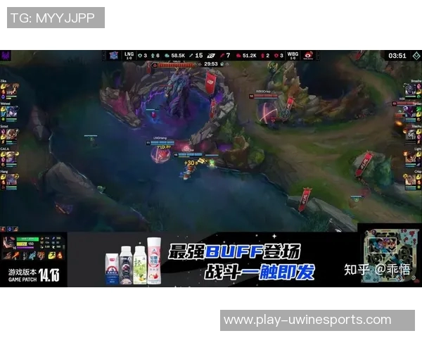 esports数据电竞实时数据揭晓英雄联盟灵活性排行榜LNG荣登第一名 esports数据电竞实时数据揭晓英雄联盟灵活性排行榜LNG荣登第一名