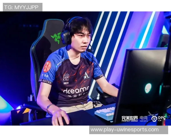 2026电竞新闻DOTA2热议BLG意识争议引发玩家对战术理解的深思与讨论 2026电竞新闻DOTA2热议BLG意识争议引发玩家对战术理解的深思与讨论