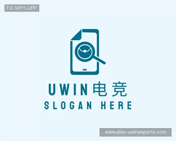 发现uwin电竞